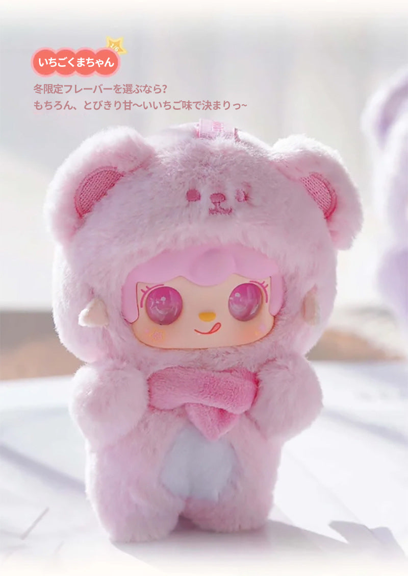 【FB】ブラインドボックス-ぬいぐるみ:Yooki-Take A Bite of Bear - Blind Box