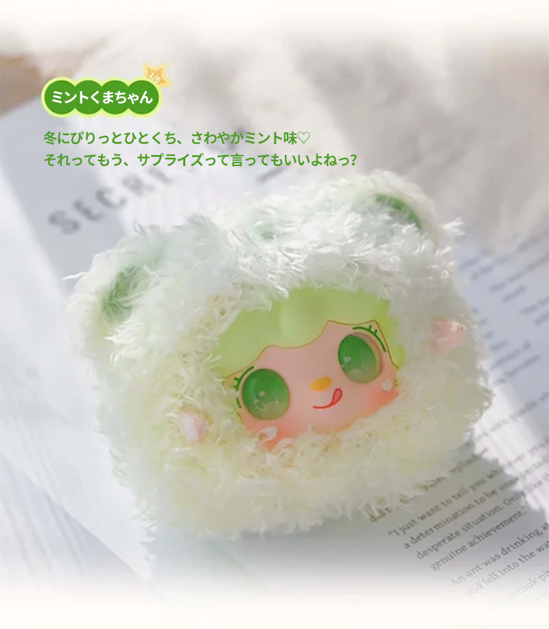 【FB】ブラインドボックス-ぬいぐるみ:Yooki-Take A Bite of Bear - Blind Box