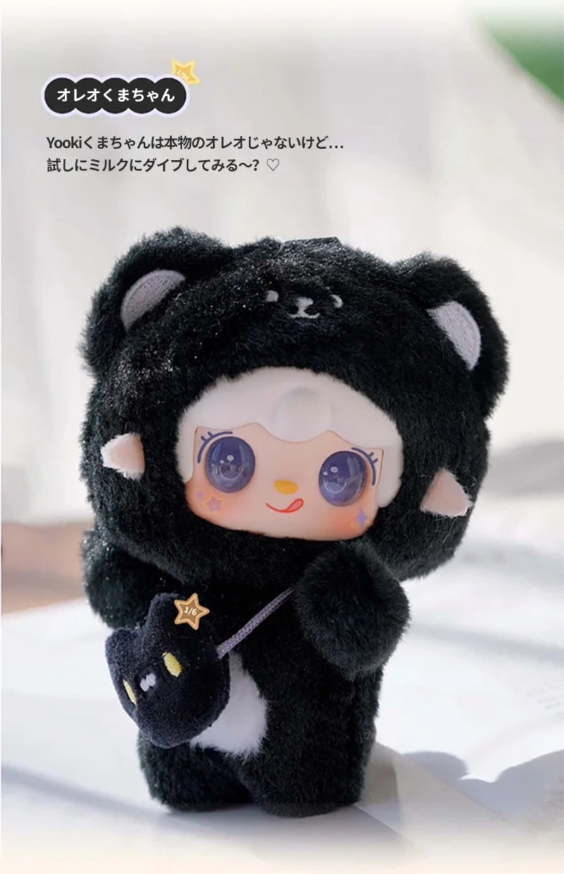 【FB】ブラインドボックス-ぬいぐるみ:Yooki-Take A Bite of Bear - Blind Box