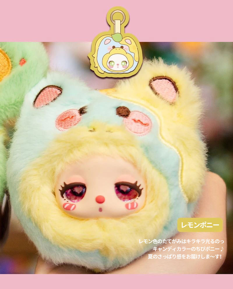 【KIKI】ブラインドボックス～Lillaちゃんbox 開催中！！！！！