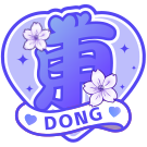 DongStore