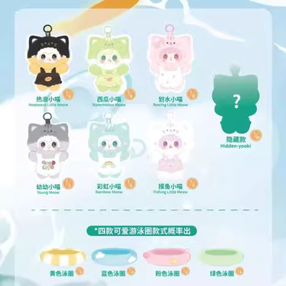 【喰い喰いゲーム🌸】Blindbox：Yooki summer party