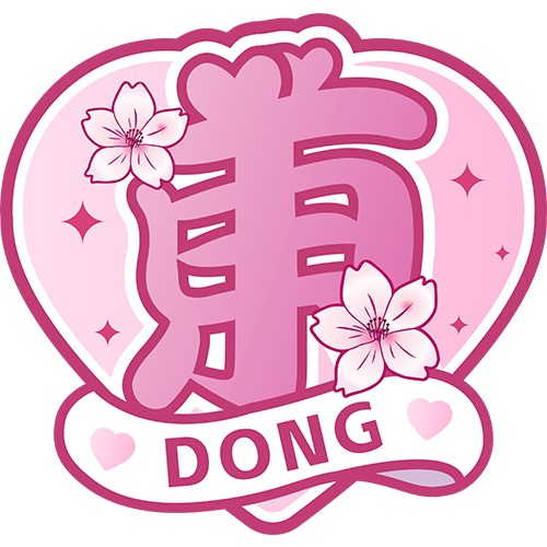 DongStore